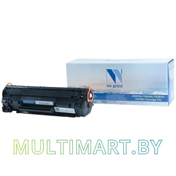 Картридж NV Print NV-CB435A-436A-285-725 (аналог HP, Canon)